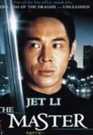 Affiche de The Master