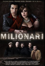 Affiche de La Loi de la mafia