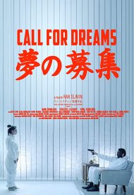 Affiche de Call For Dreams