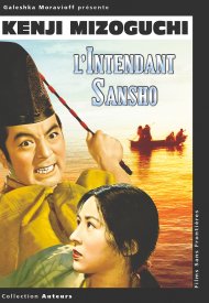 Affiche de L'Intendant Sansho