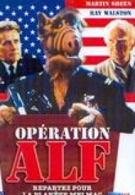 Affiche de Opération Alf