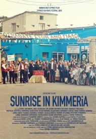 Affiche de Sunrise in Kimmeria
