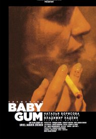 Affiche de Baby Gum