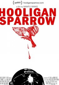 Affiche de Hooligan Sparrow