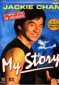 Affiche de Jackie Chan : My Story