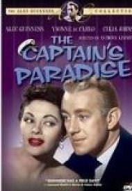 Affiche de Capitaine Paradis