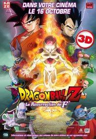 Affiche de Dragon Ball Z - La Résurrection de F