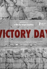 Affiche de Le Jour de la victoire