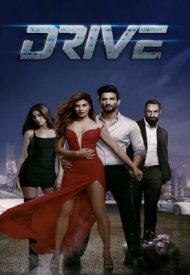 Affiche de Drive
