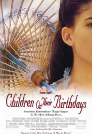 Affiche de Children on their Birthdays