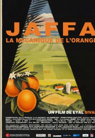 Affiche de Jaffa, la mécanique de l'orange