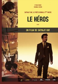 Affiche de Le Héros