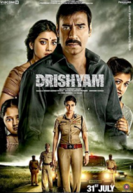 Affiche de Drishyam