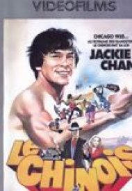 Affiche de Le Chinois