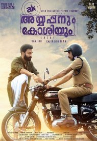 Affiche de Ayyappanum Koshiyum