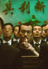Affiche de Les Eternels (Ash is purest white)