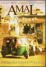 Affiche de Amal