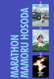 Affiche de Marathon Mamoru Hosoda