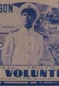 Affiche de The Volunteer