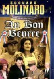 Affiche de Au bon beurre