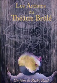 Affiche de Les Artistes du théâtre brûlé