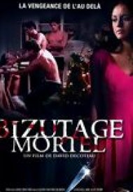 Affiche de Bizutage mortel