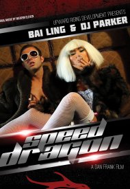 Affiche de Speed Dragon
