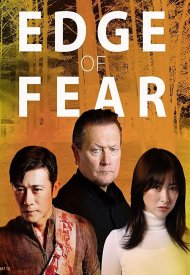 Affiche de Edge of Fear