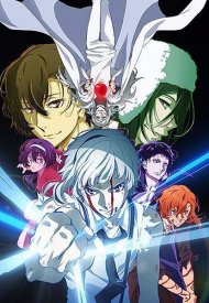 Affiche de Bungou Stray Dogs: Dead Apple