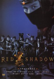Affiche de Red Shadow