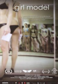 Affiche de Girl Model