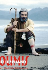 Affiche de Si Mohand u M'hand, l'insoumis