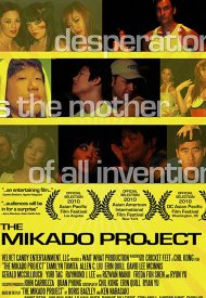 Affiche de The Mikado Project