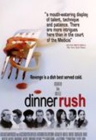 Affiche de Dinner Rush