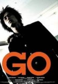Affiche de Go