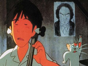 Résultat de recherche d'images pour "GOSHU le violoncelliste"