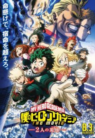 Affiche de My Hero Academia: Two Heroes