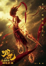 Affiche de Ne Zha