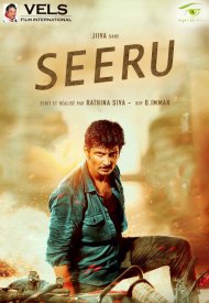 Affiche de Seeru