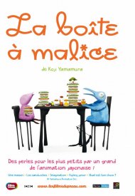 Affiche de La Boîte à malice