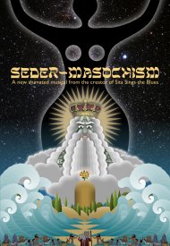 Affiche de Seder-Masochism