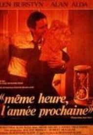 Affiche de Même heure, l'année prochaine