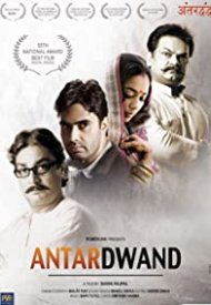 Affiche de Antardwand