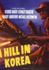Affiche de Commando en Corée