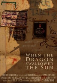 Affiche de When the Dragon Swallowed the Sun