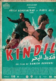 Affiche de Kindil el Bahr