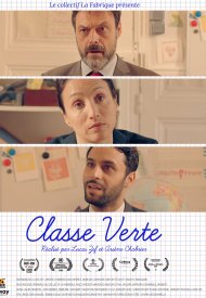 Affiche de Classe verte