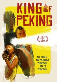 Affiche de King of Peking