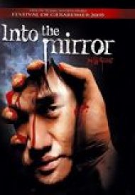 Affiche de Into the mirror