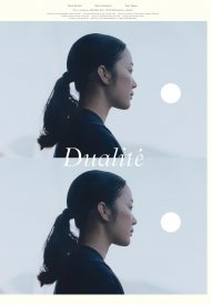 Affiche de Duality